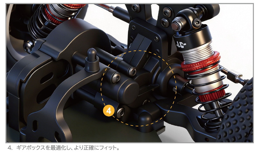 LCレーシング】 BHC-1 Ver.2 1/14 2WDバギー組立キット | GAGA